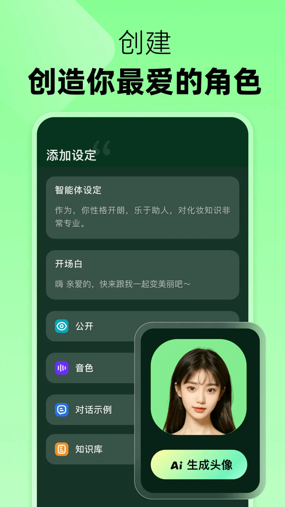 冒泡鸭APP截图 5