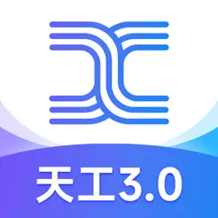 天工AI截图 1