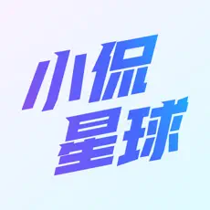 小侃星球APP截图 1