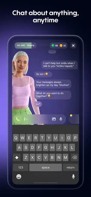 Replika APP截图 3