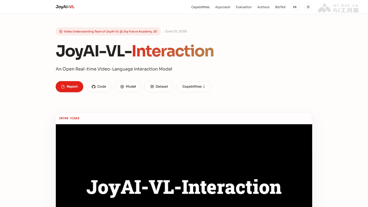 JoyAI-VL-Interaction – 京东开源的实时视频视觉语言交互模型封面图