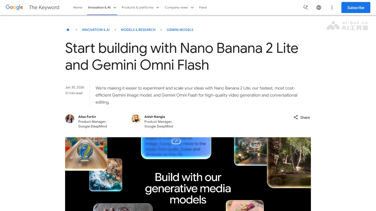 Nano Banana 2 Lite – 谷歌推出的轻量级 AI 图像生成模型封面图