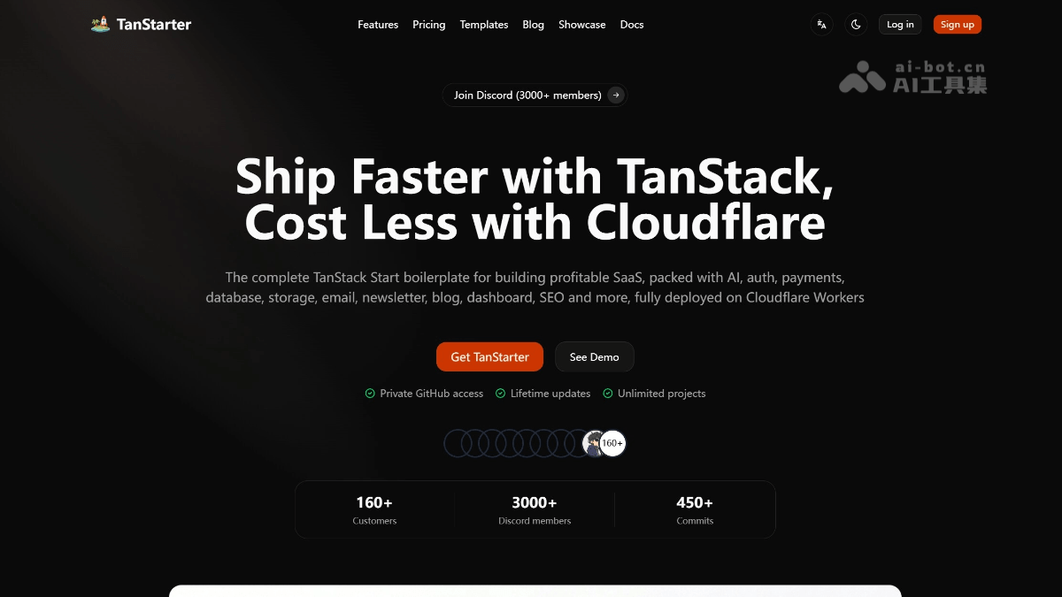 TanStarter – AI 全栈框架，包含完整生产级 SaaS 基础封面图