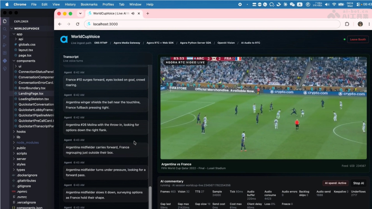 WorldCupVoice – 开源的 AI 实时体育解说系统封面图