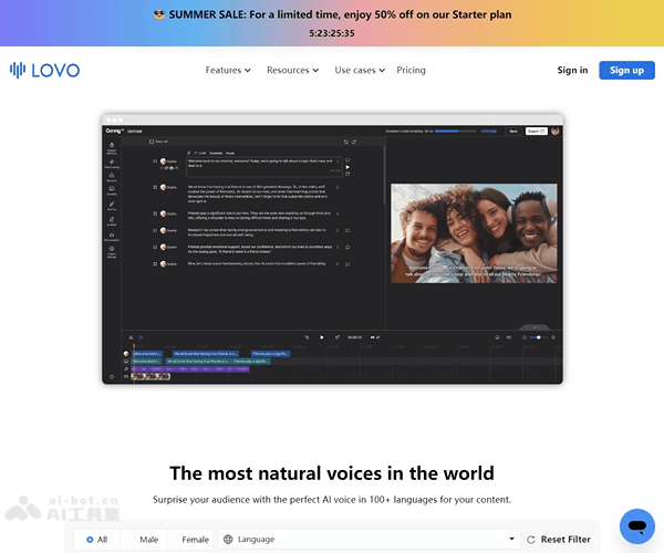 LOVO AI 页面预览