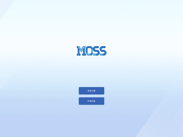 MOSS 页面预览