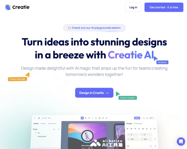 Creatie 页面预览