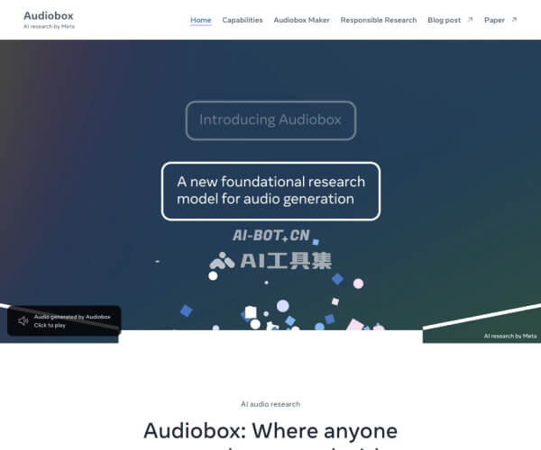 Audiobox 页面预览