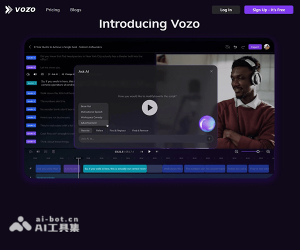 Vozo 页面预览