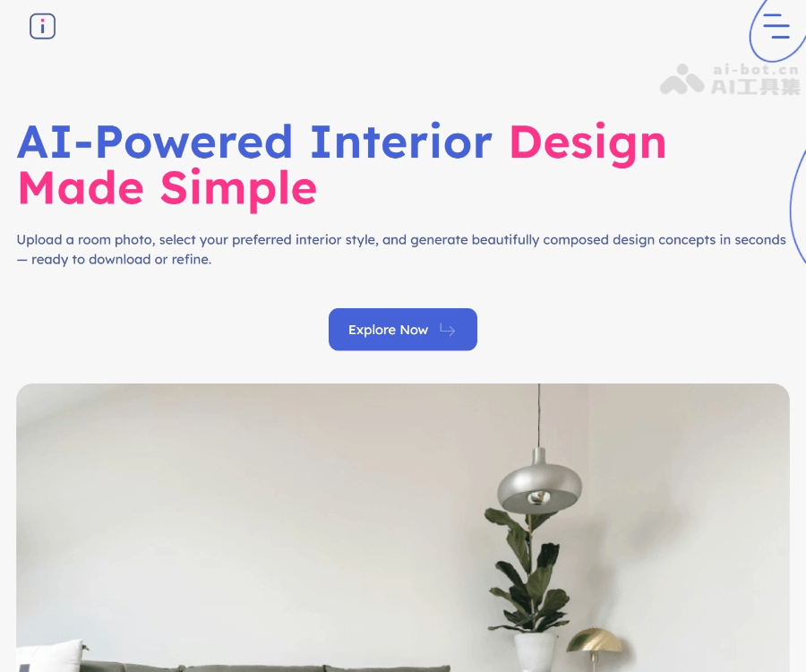 Interiorize 页面预览