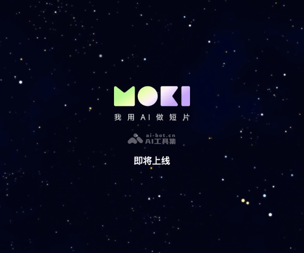 MOKI 页面预览