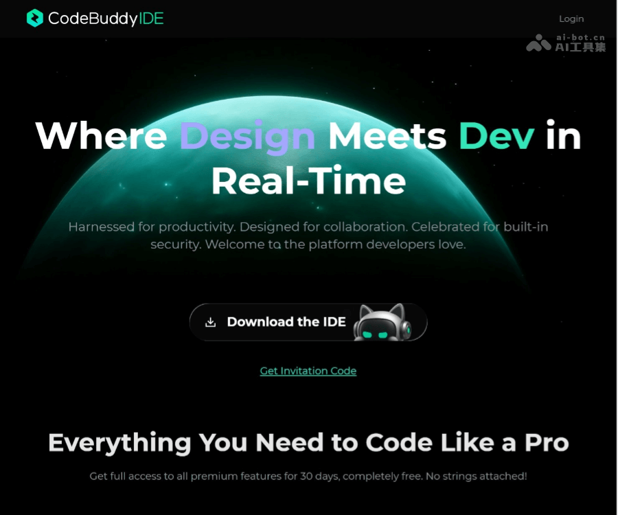 CodeBuddy IDE 页面预览