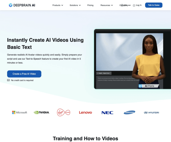 DeepBrain 页面预览