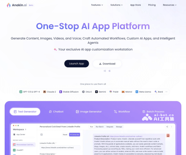 Anakin.ai 页面预览