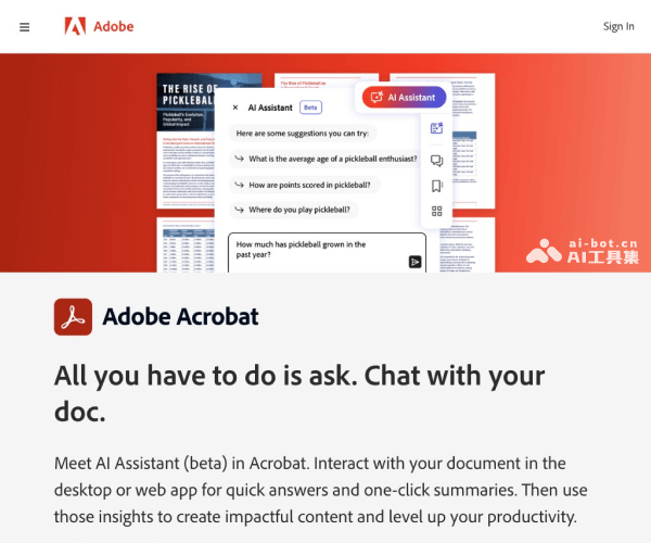 Acrobat AI Assistant 页面预览